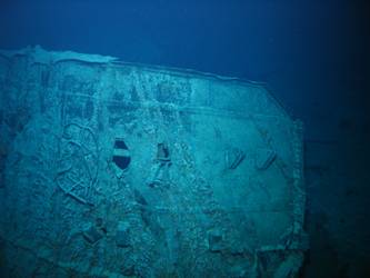 Large piece of twisted steel plate on seabed
